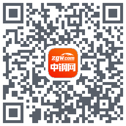 中钢网的下載二維碼