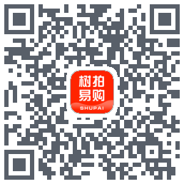 树拍易购的下載二維碼