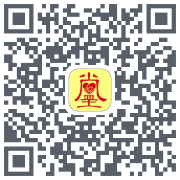 真善美Download QR-Code
