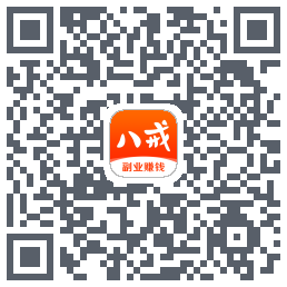 猪八戒的下载二维码
