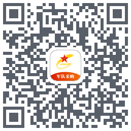 军队采购 QRcode