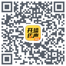 开嗓练声的下載二維碼