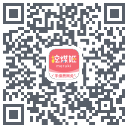 挖煤姬 QRcode