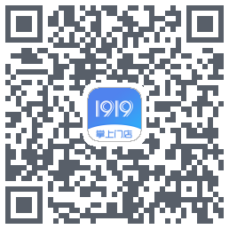 1919掌上门店รหัส QR สำหรับดาวน์โหลด