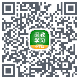 闽教学习 QRcode