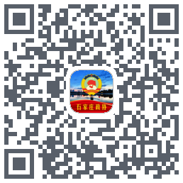 石家庄政协Download QR-Code