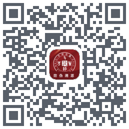 千评万鉴的下载二维码