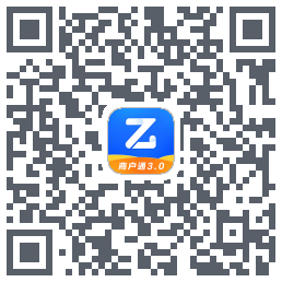 智付呗商户通的下載二維碼