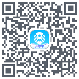 掌上大学的下載二維碼