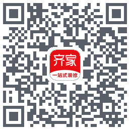 齐家的下載二維碼