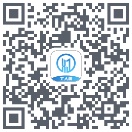 新薪通-工人端kod QR do pobrania