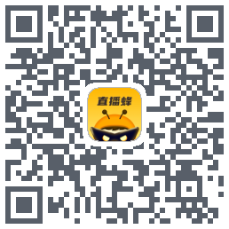直播蜂 QRcode