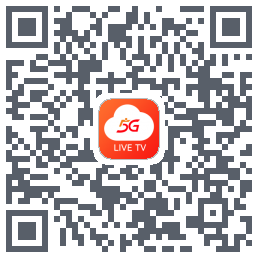 5G云电视的下載二維碼