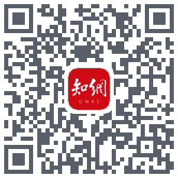 手机知网的下載二維碼