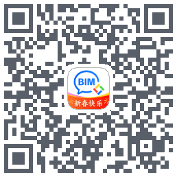 BIM快看codice QR per il download