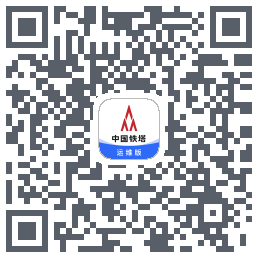 铁塔换电运维codice QR per il download