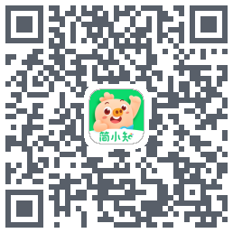 简小知的下载二维码
