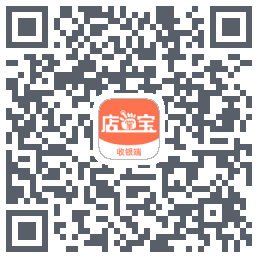 店掌宝-点餐收银 QR-код для загрузки