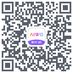 AIWO数字门店Download QR-Code