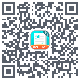 普通话测试 QRcode