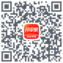 开单果 QRcode