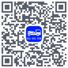 车拖车_DebugDownload QR-Code
