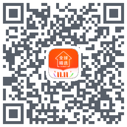 全球家精选 QRcode