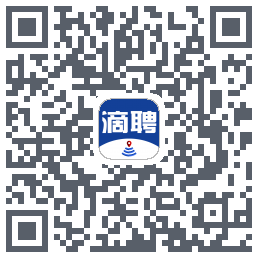 滴聘的下載二維碼