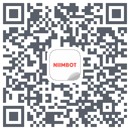NIIMBOT的下載二維碼