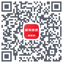 外场Pro的下載二維碼