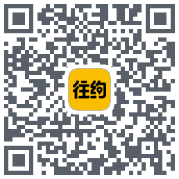 往约(测试)รหัส QR สำหรับดาวน์โหลด
