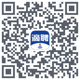 滴聘的下載二維碼