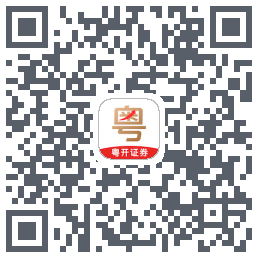 粤管家 QRcode
