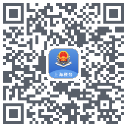 上海税务 QRcode