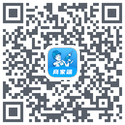 左右手商家端的下載二維碼