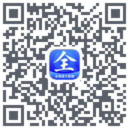 全查查 QRcode