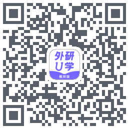 外研U学教师 QRcode