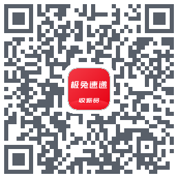 外场Pro的下載二維碼