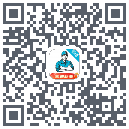 万师傅师傅版的下載二維碼
