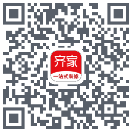 齐家的下載二維碼