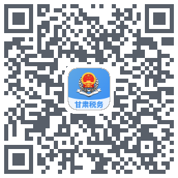 甘肃税务kod QR do pobrania