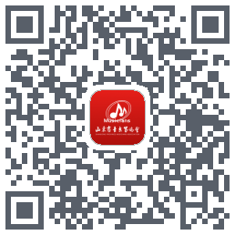 山东音协考级 QRcode