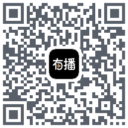 有播 QRcode