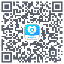 患者签名 QRcode