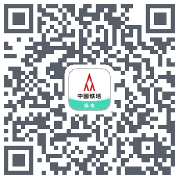 铁塔换电 QRcode