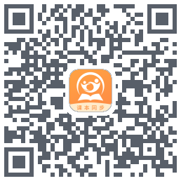 乐学同步单词 QRcode