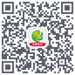 消费保Download QR-Code