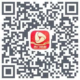河马剧场kod QR do pobrania