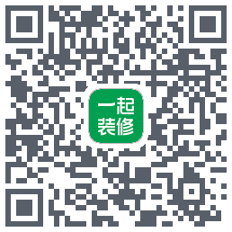一起装修 QRcode