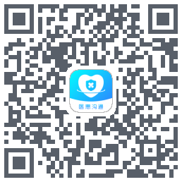 医患沟通的下载二维码